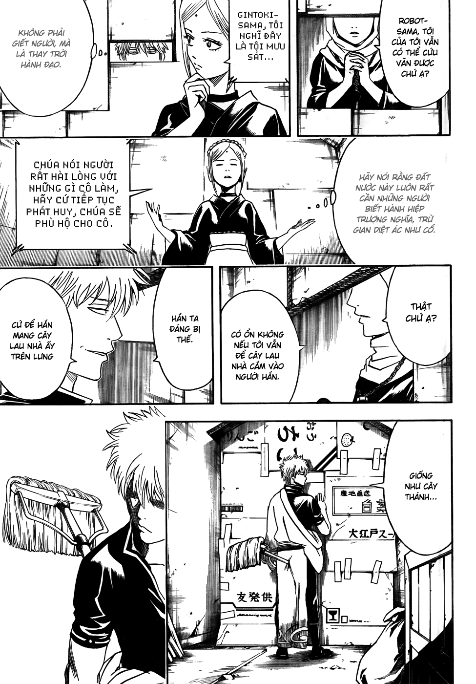 Gintama Tập 412 trang 15