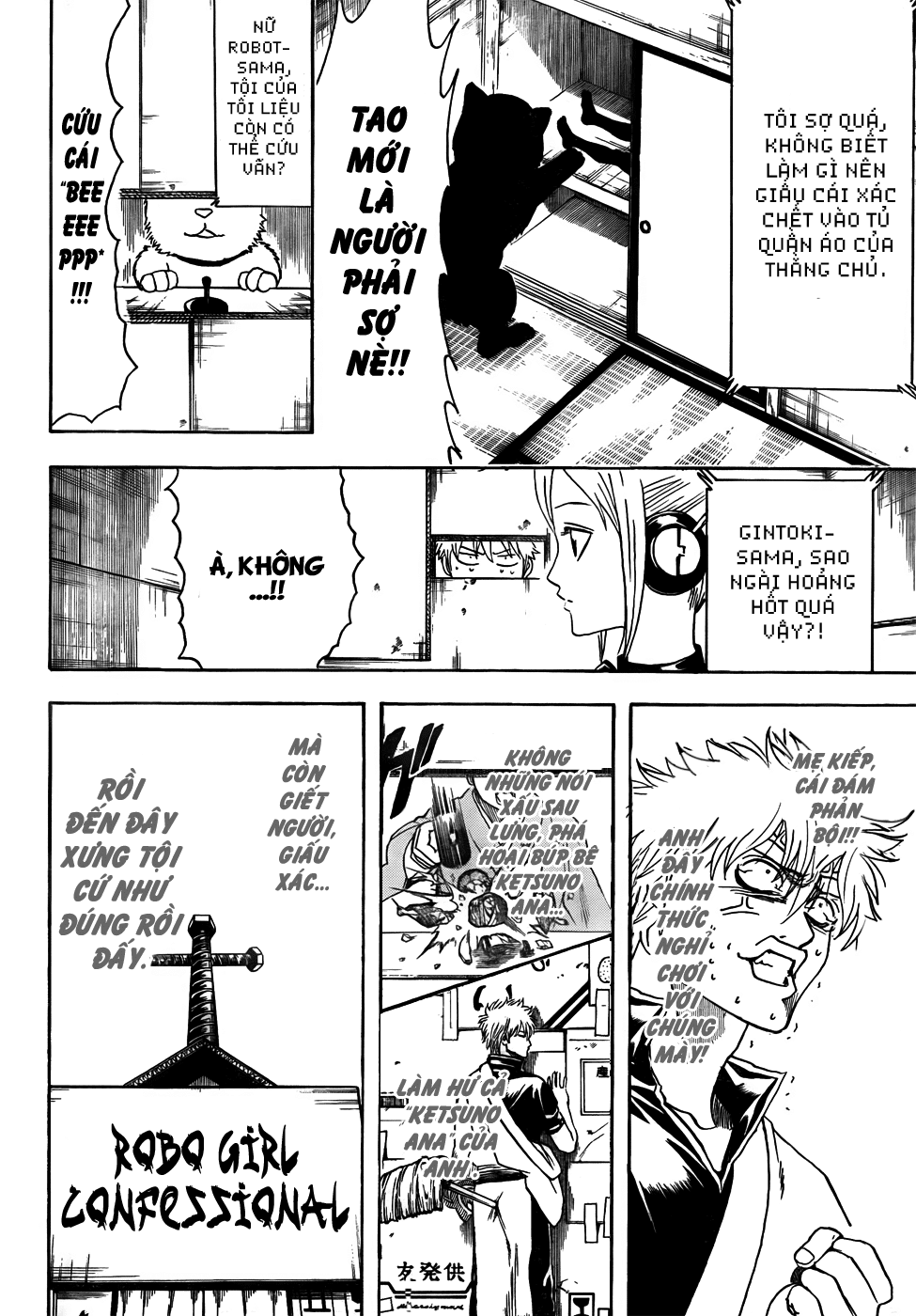 Gintama Tập 412 trang 20