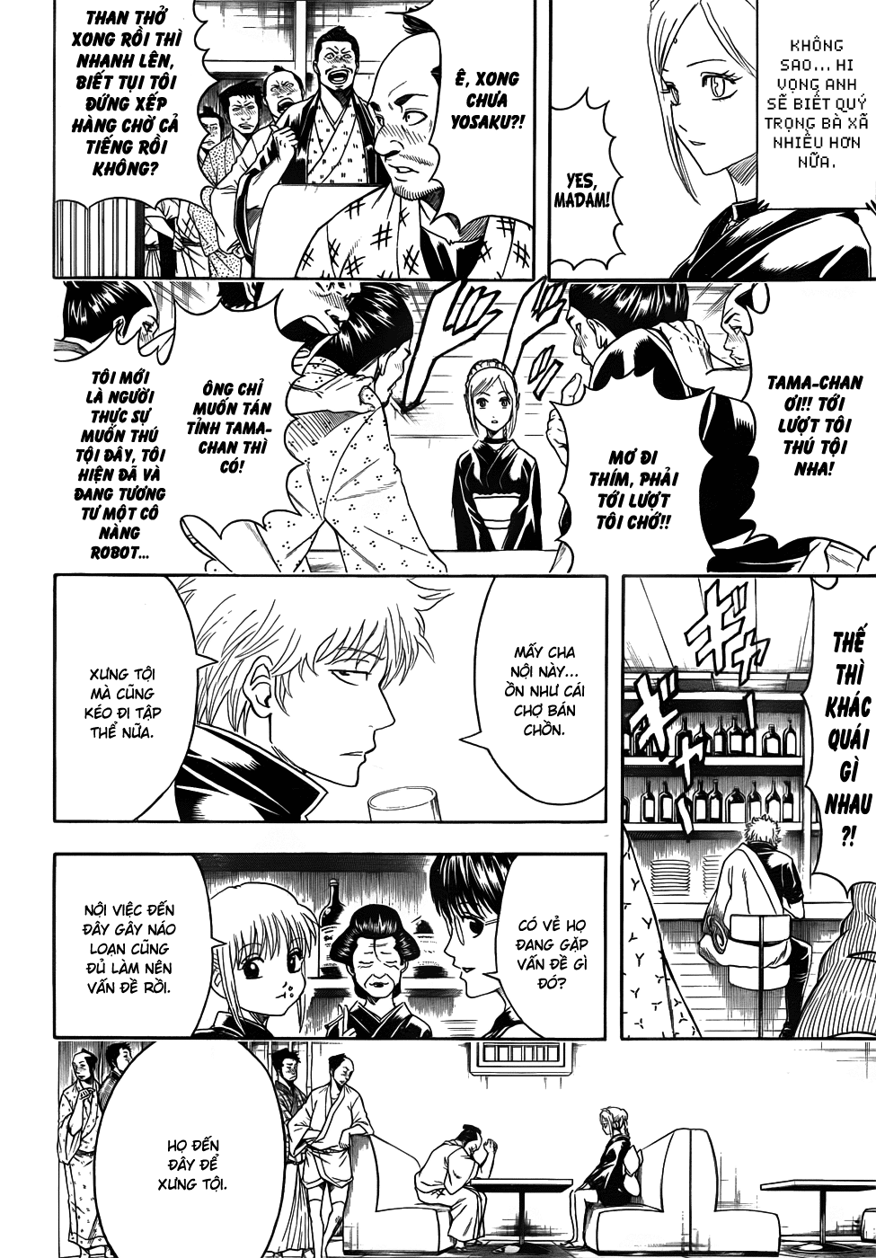 Gintama Tập 412 trang 5