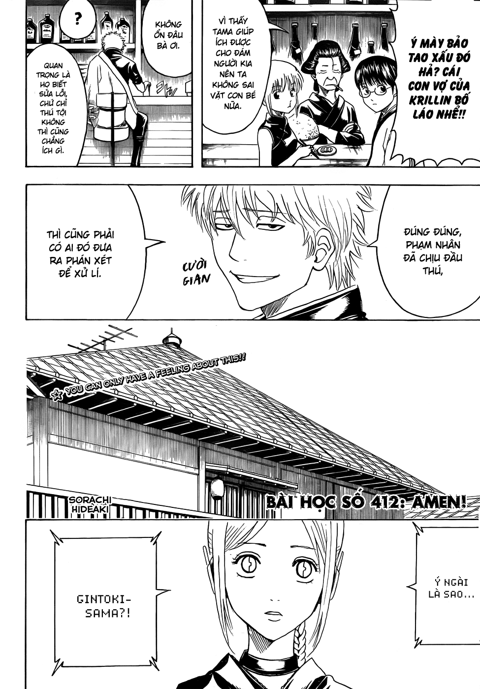 Gintama Tập 412 trang 8