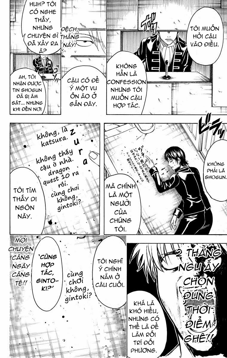 Gintama Tập 413 trang 17
