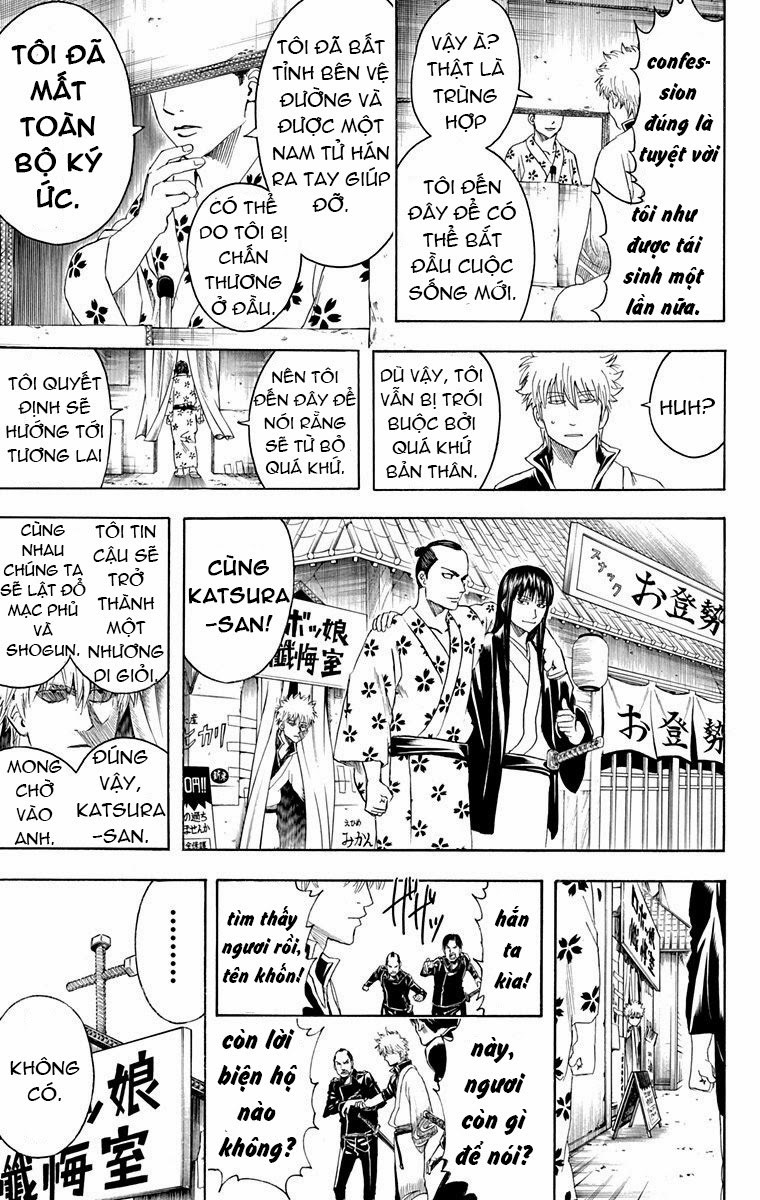 Gintama Tập 413 trang 20