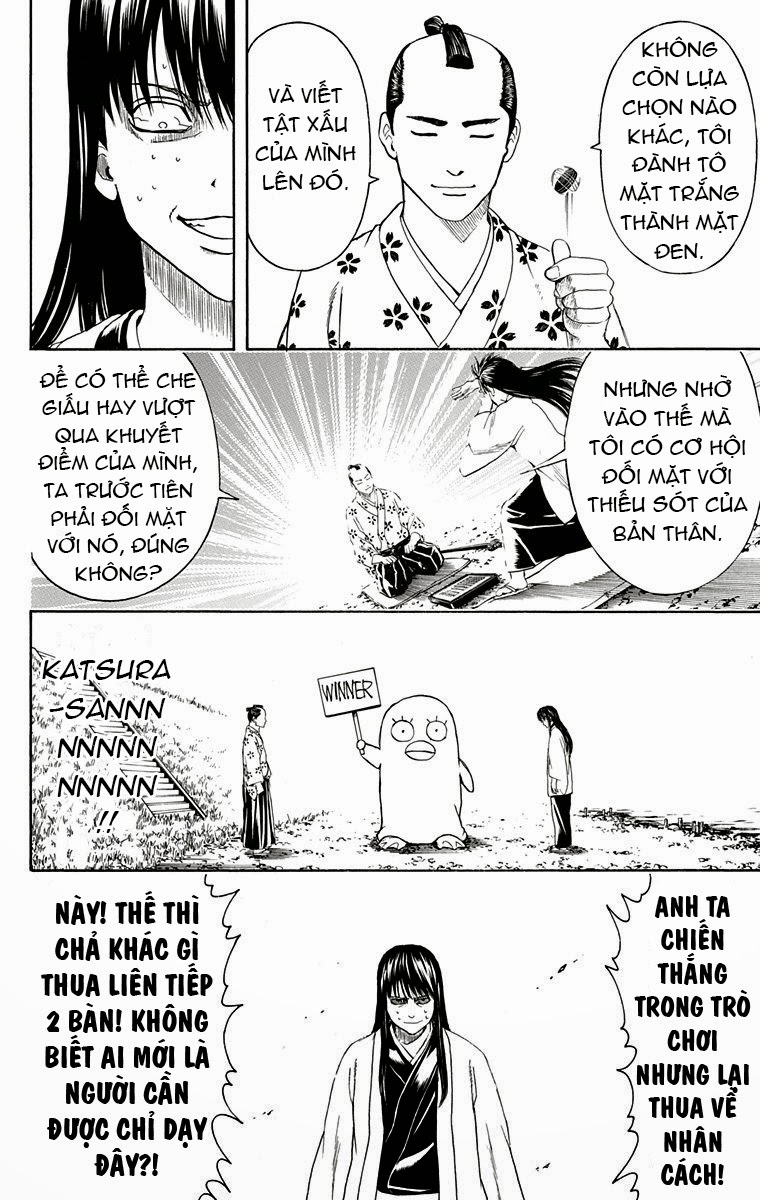 Gintama Tập 414 trang 17