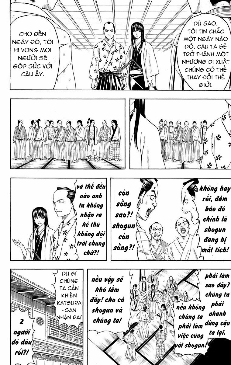 Gintama Tập 414 trang 7