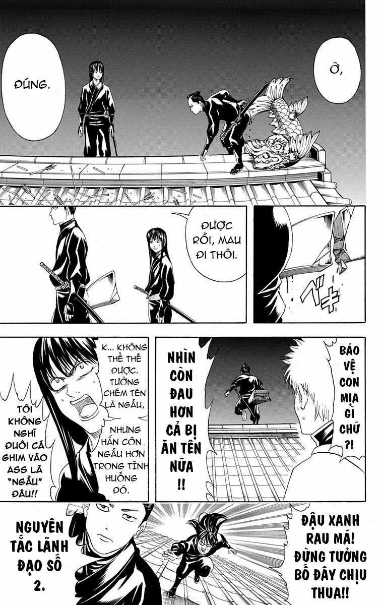 Gintama Tập 415 trang 14