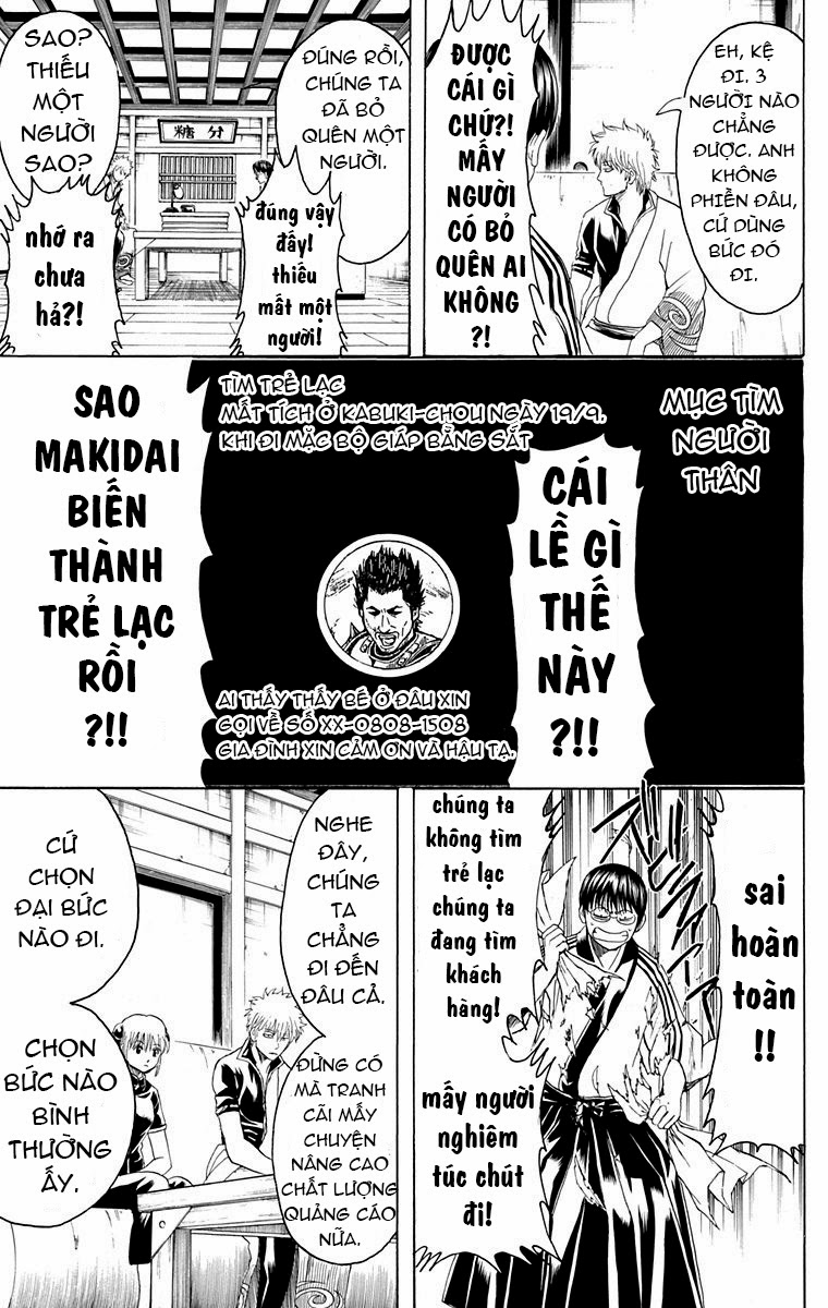 Gintama Tập 416 trang 14