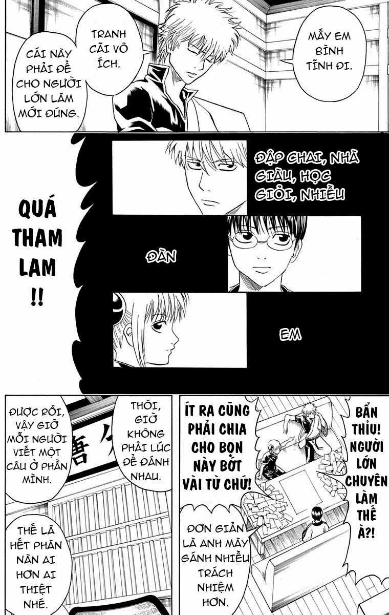 Gintama Tập 416 trang 17