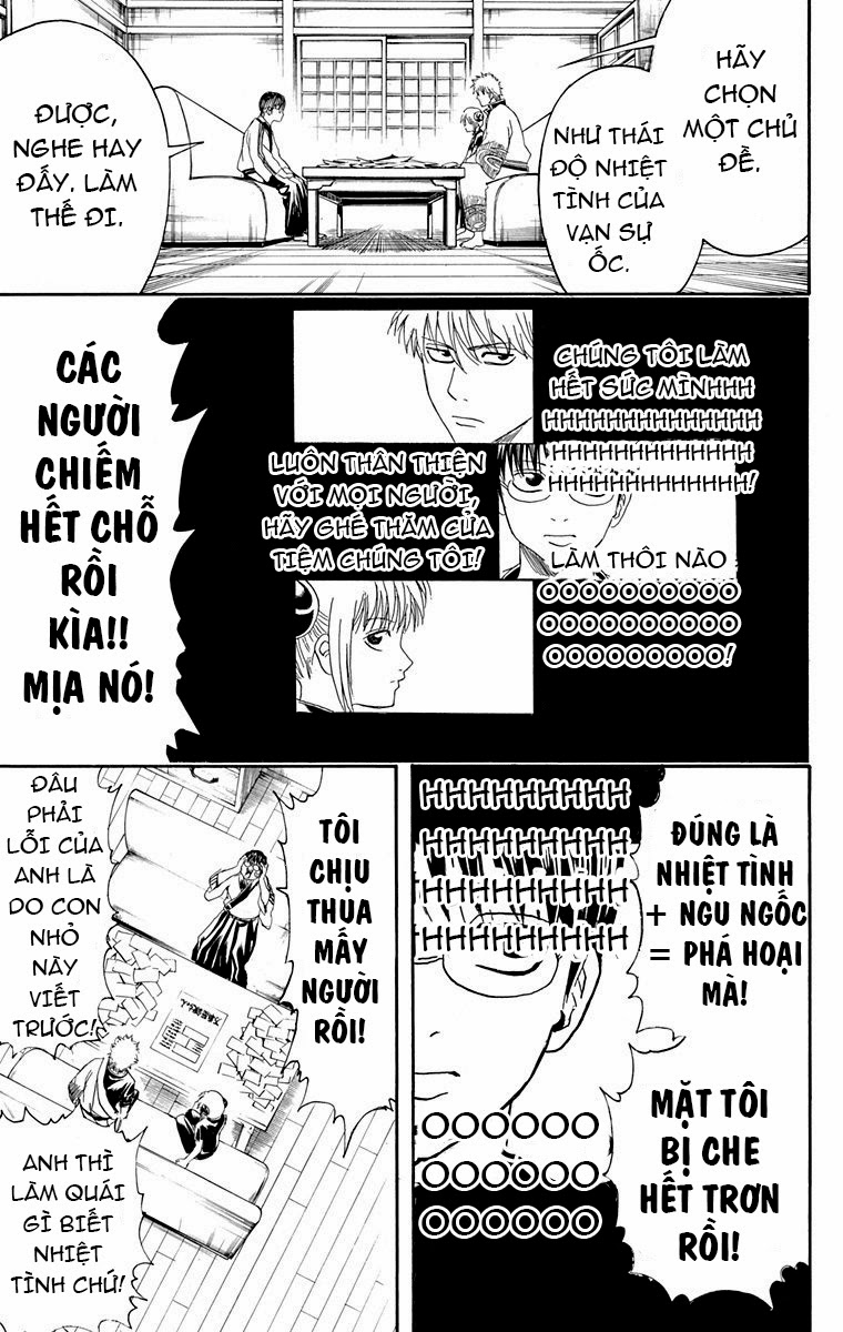 Gintama Tập 416 trang 18