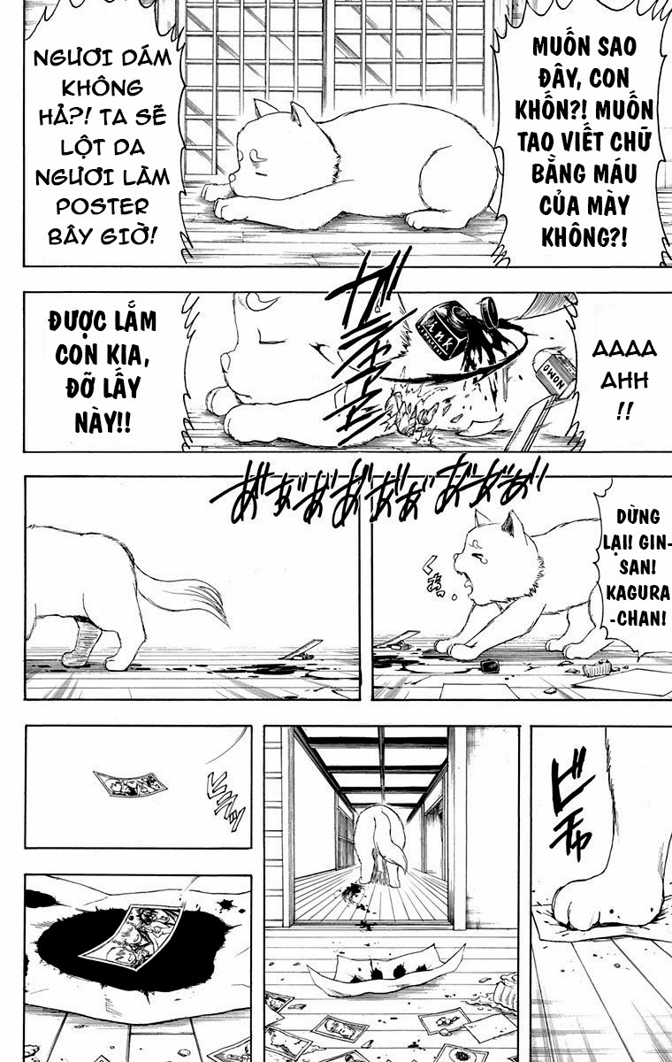 Gintama Tập 416 trang 19