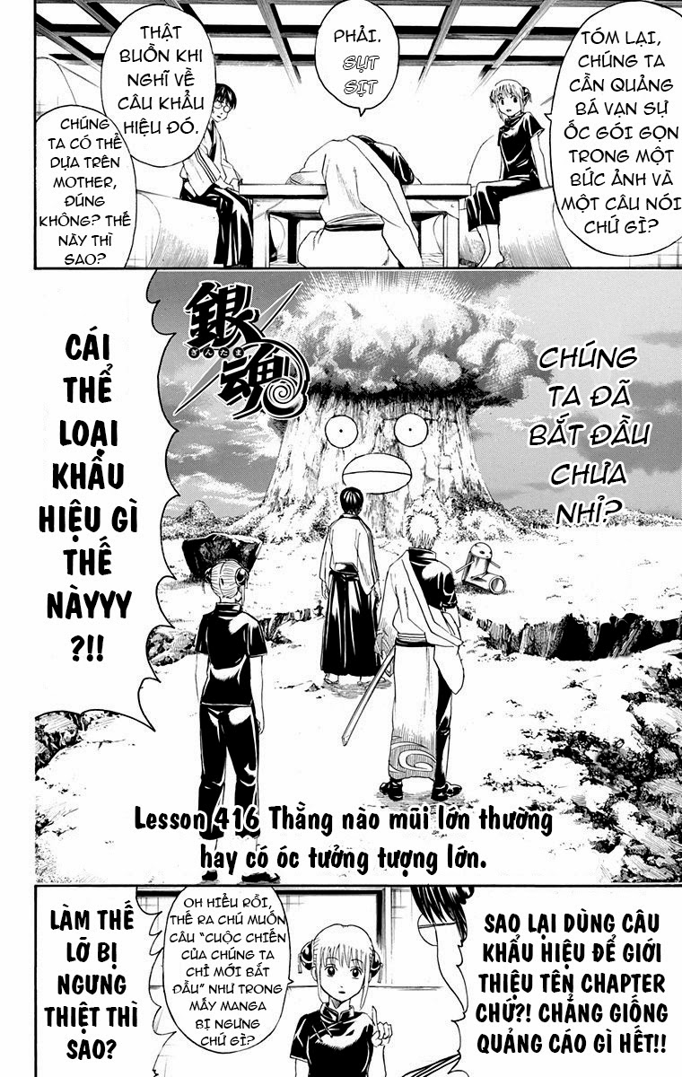 Gintama Tập 416 trang 5