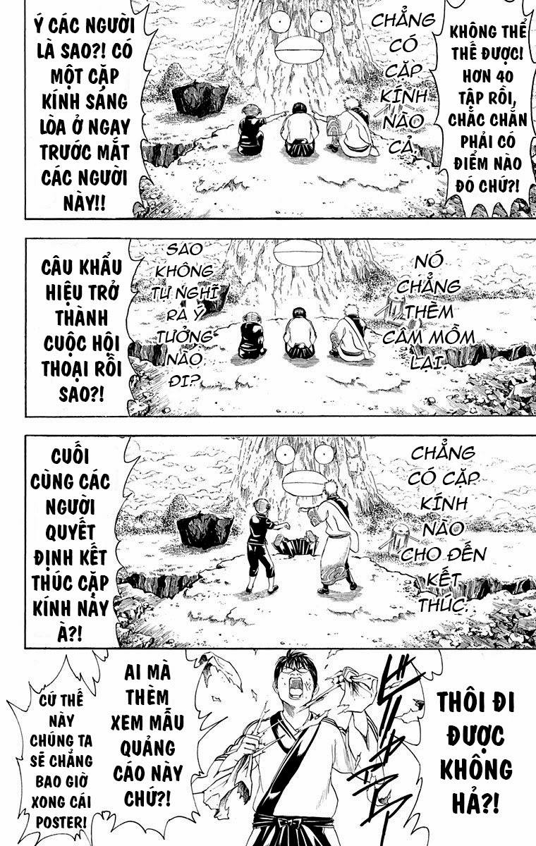 Gintama Tập 416 trang 9