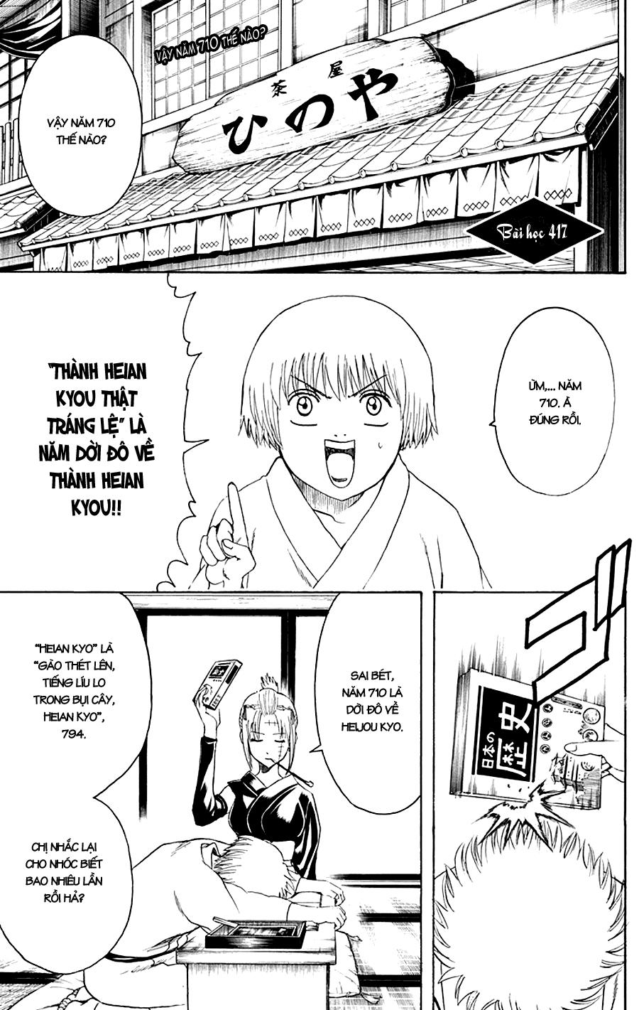 Gintama Tập 417 trang 2