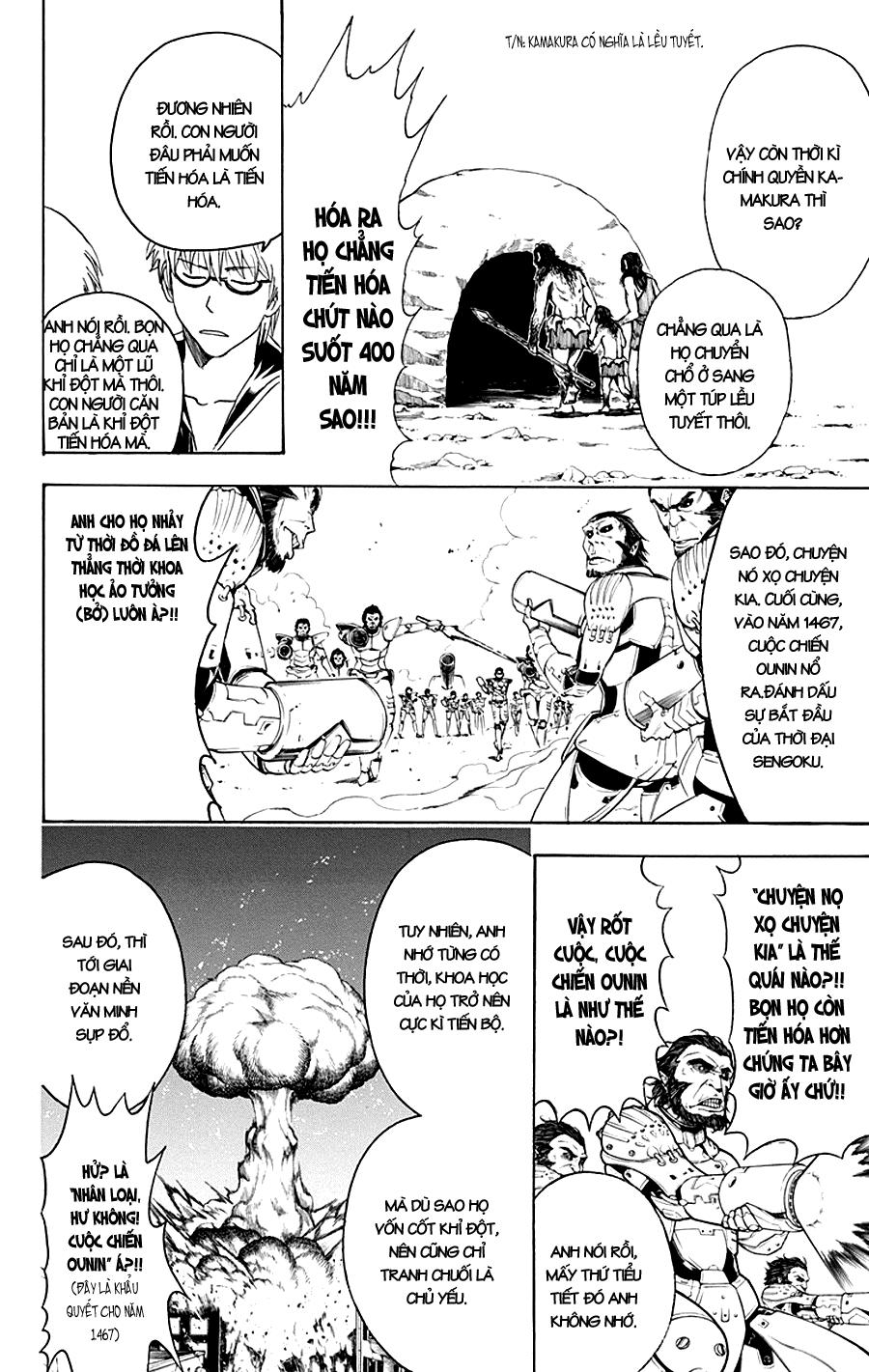 Gintama Tập 417 trang 11