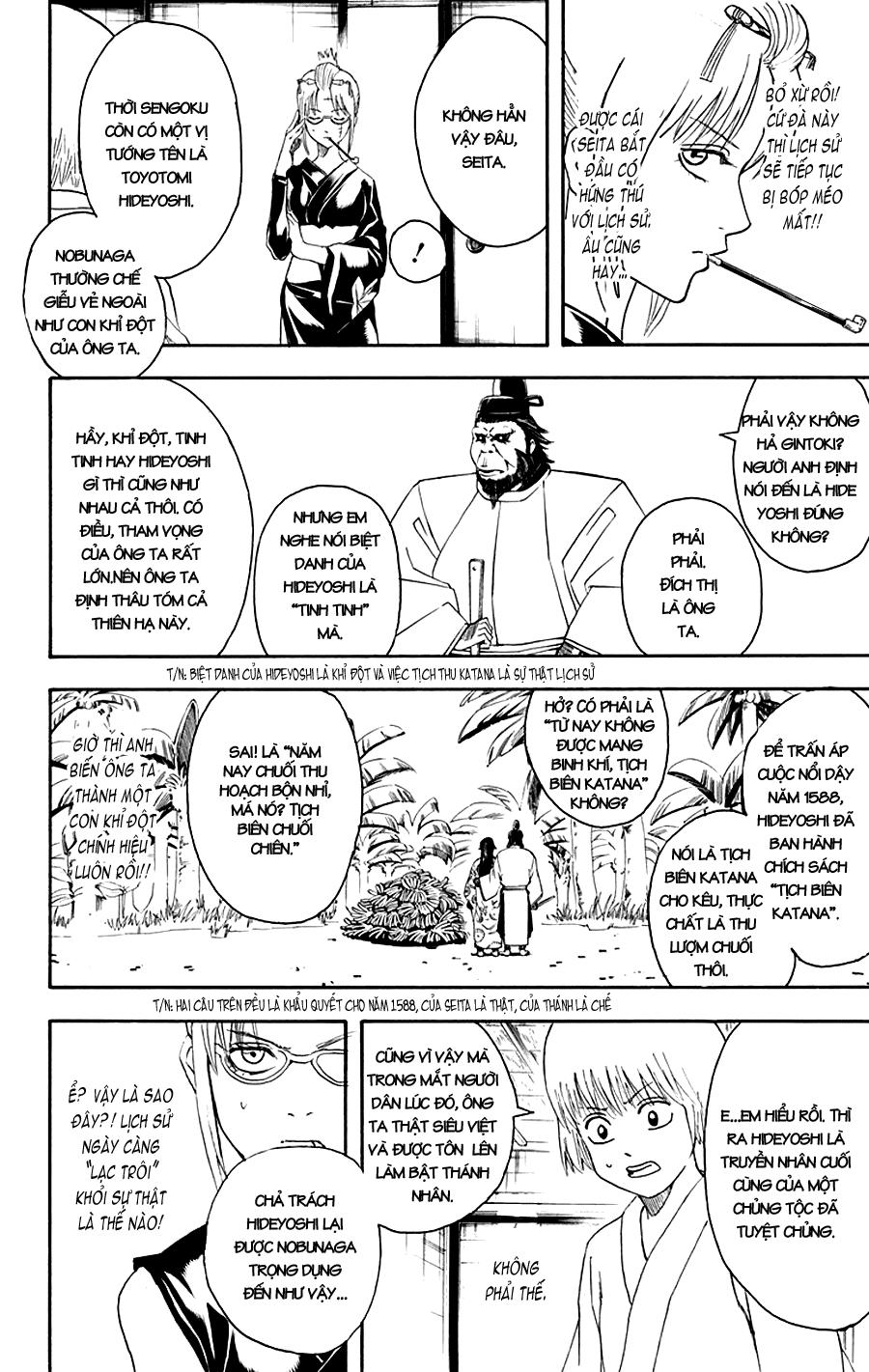 Gintama Tập 417 trang 15