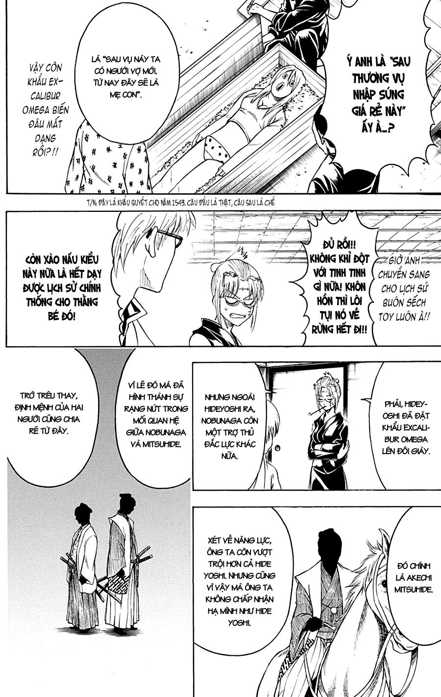 Gintama Tập 417 trang 17
