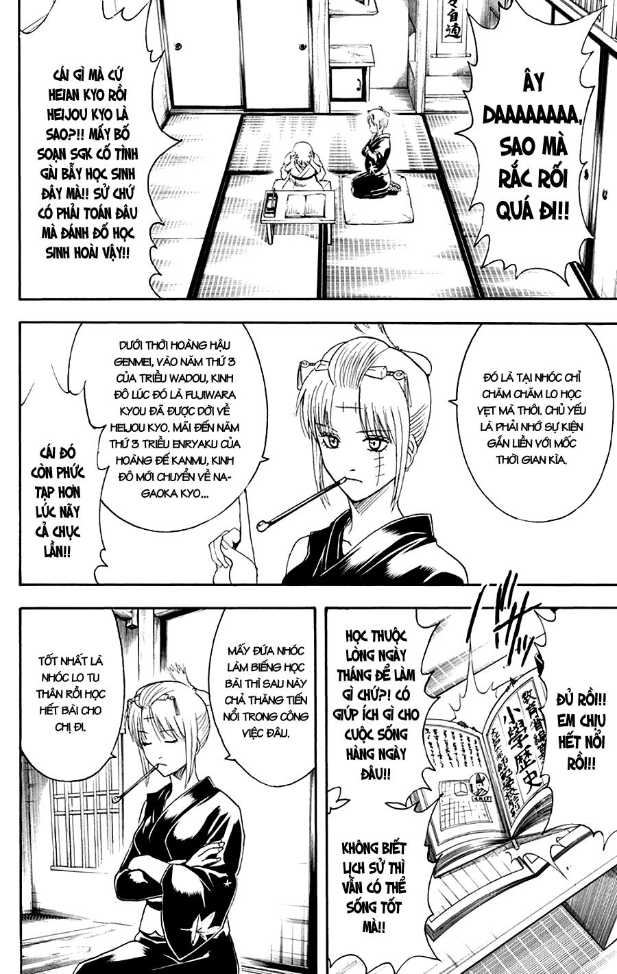 Gintama Tập 417 trang 3