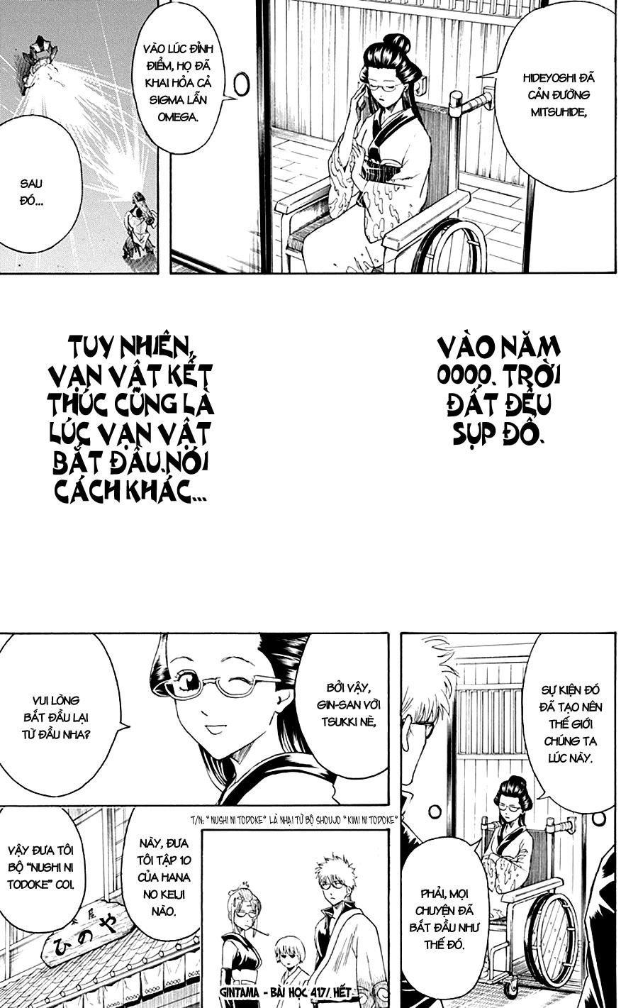 Gintama Tập 417 trang 21