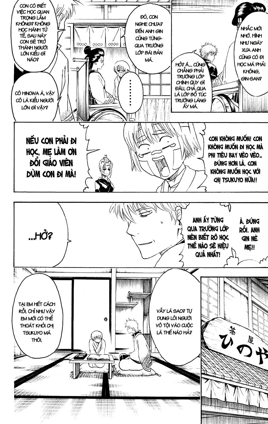 Gintama Tập 417 trang 7