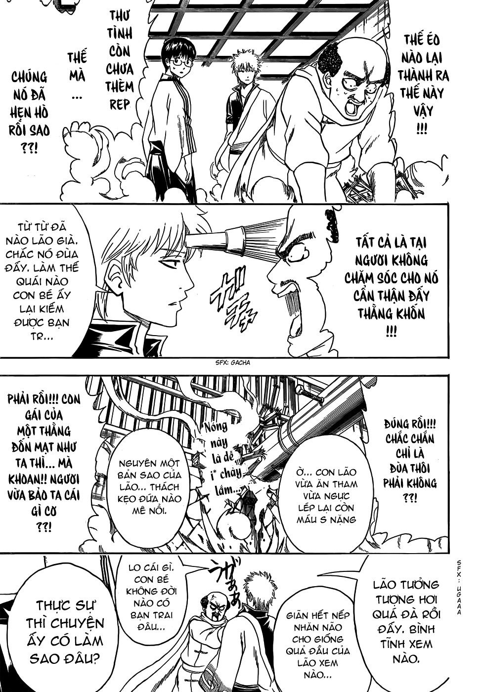 Gintama Tập 419 trang 13