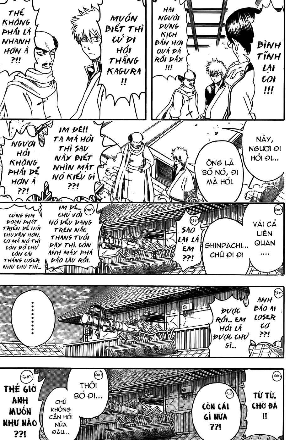 Gintama Tập 419 trang 15