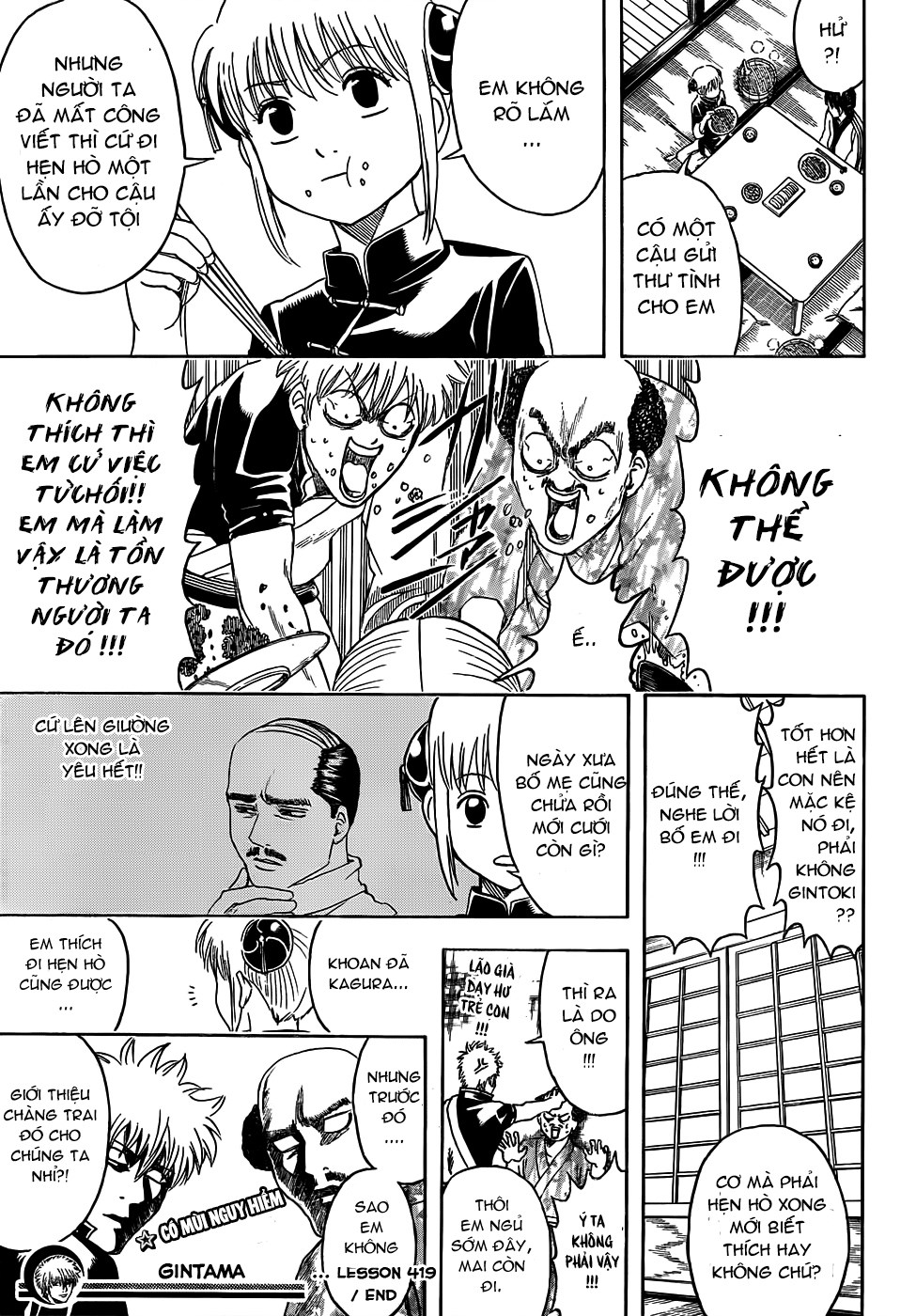 Gintama Tập 419 trang 19