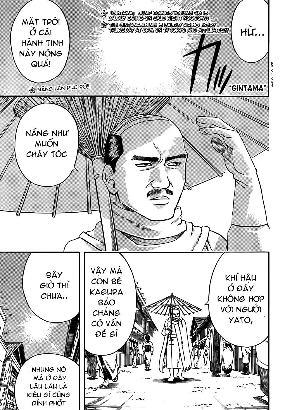 Gintama Tập 419 trang 3