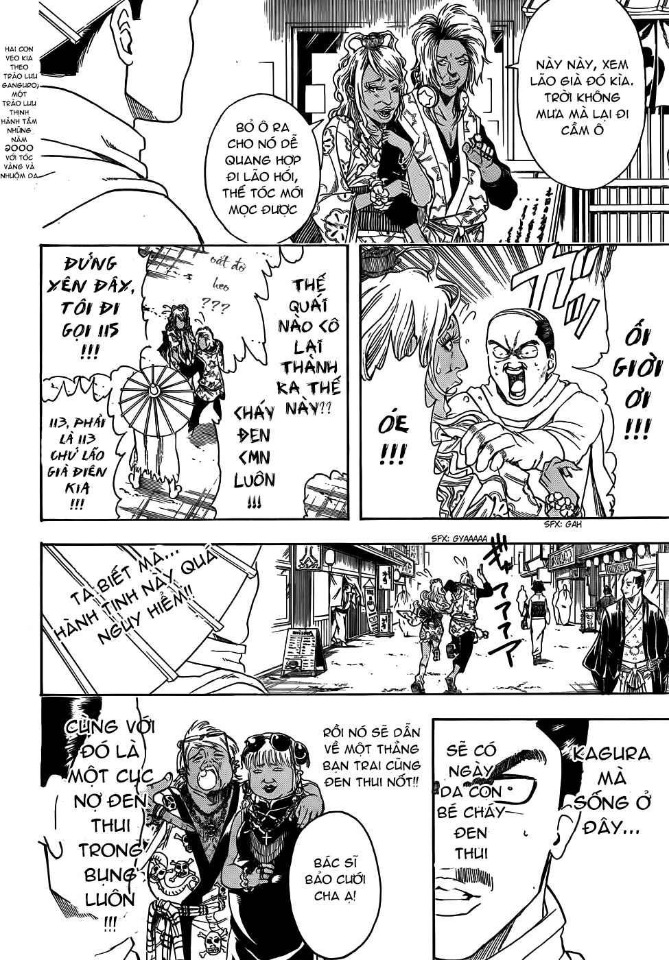 Gintama Tập 419 trang 4