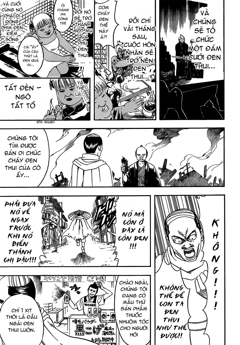 Gintama Tập 419 trang 5