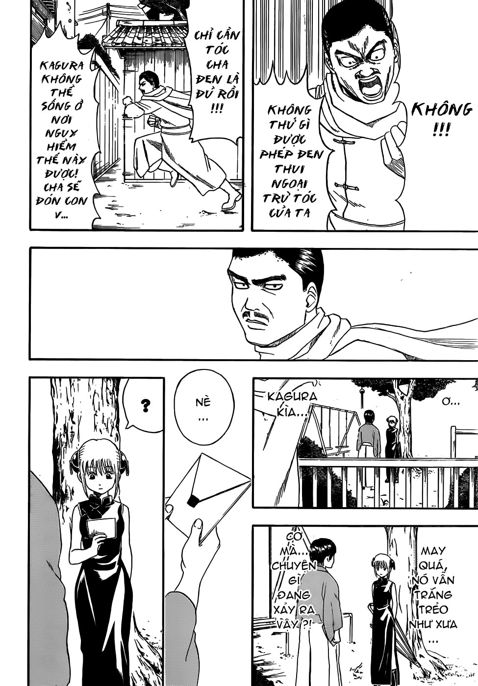 Gintama Tập 419 trang 6
