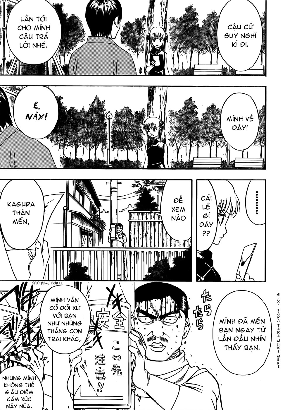 Gintama Tập 419 trang 7