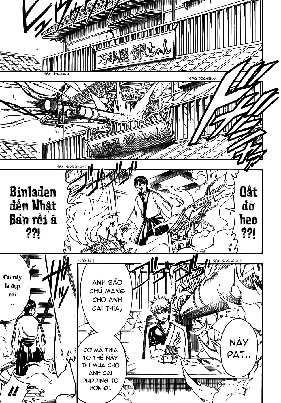 Gintama Tập 419 trang 9