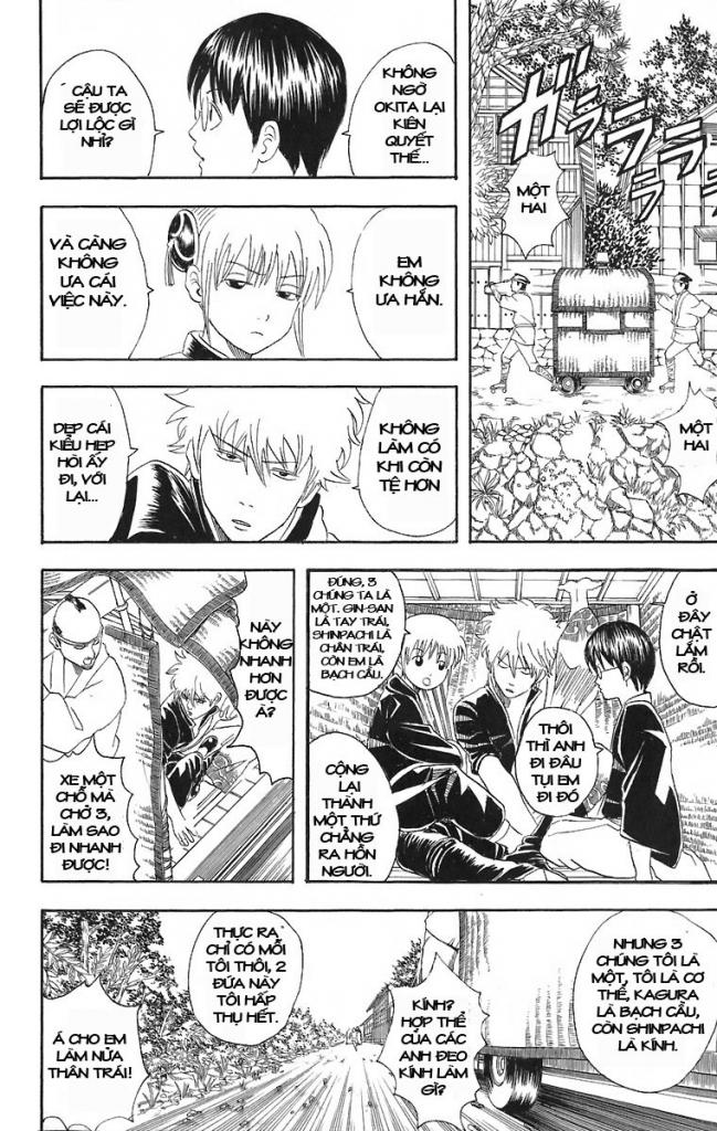 Gintama Tập 42 trang 11