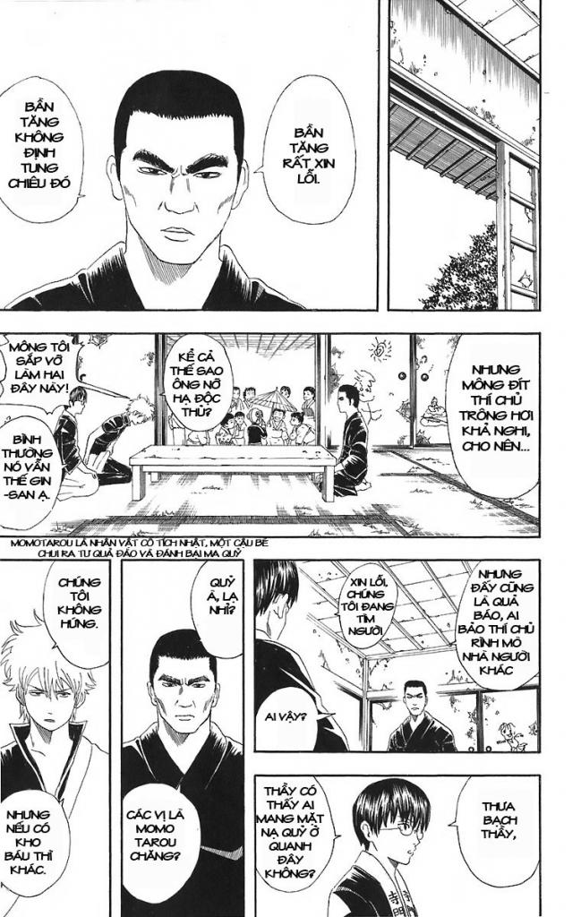 Gintama Tập 42 trang 14