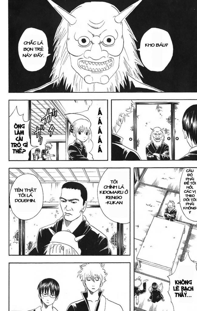 Gintama Tập 42 trang 15