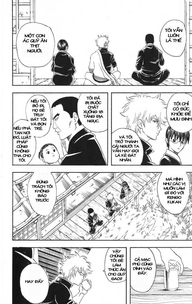 Gintama Tập 42 trang 17