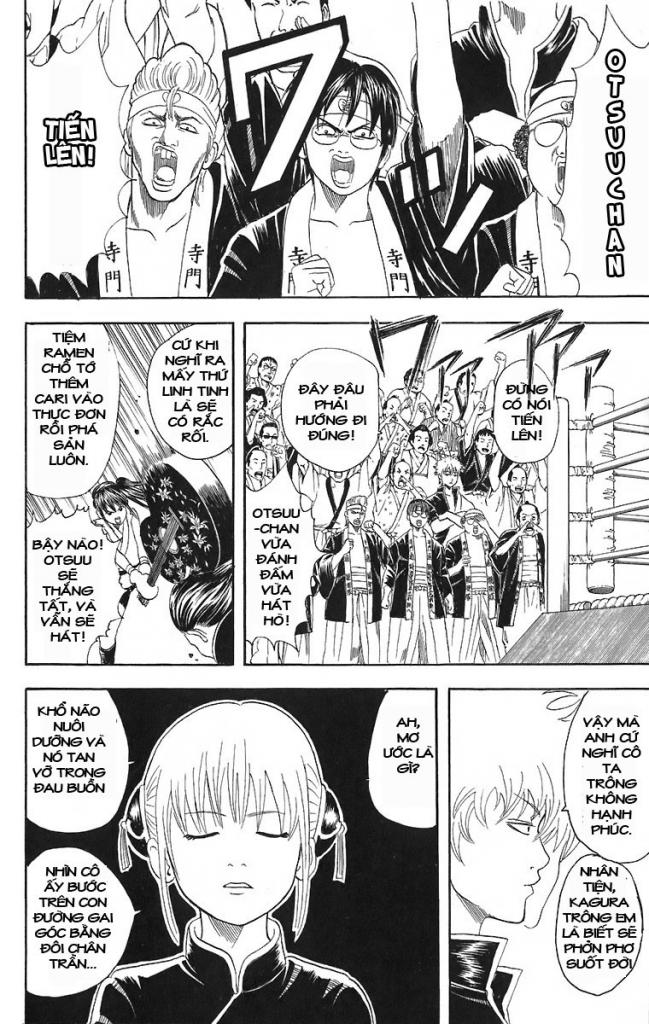 Gintama Tập 42 trang 3