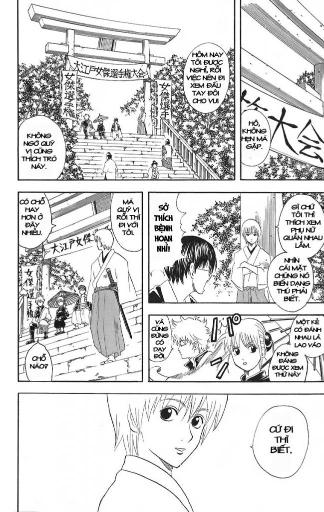 Gintama Tập 42 trang 5