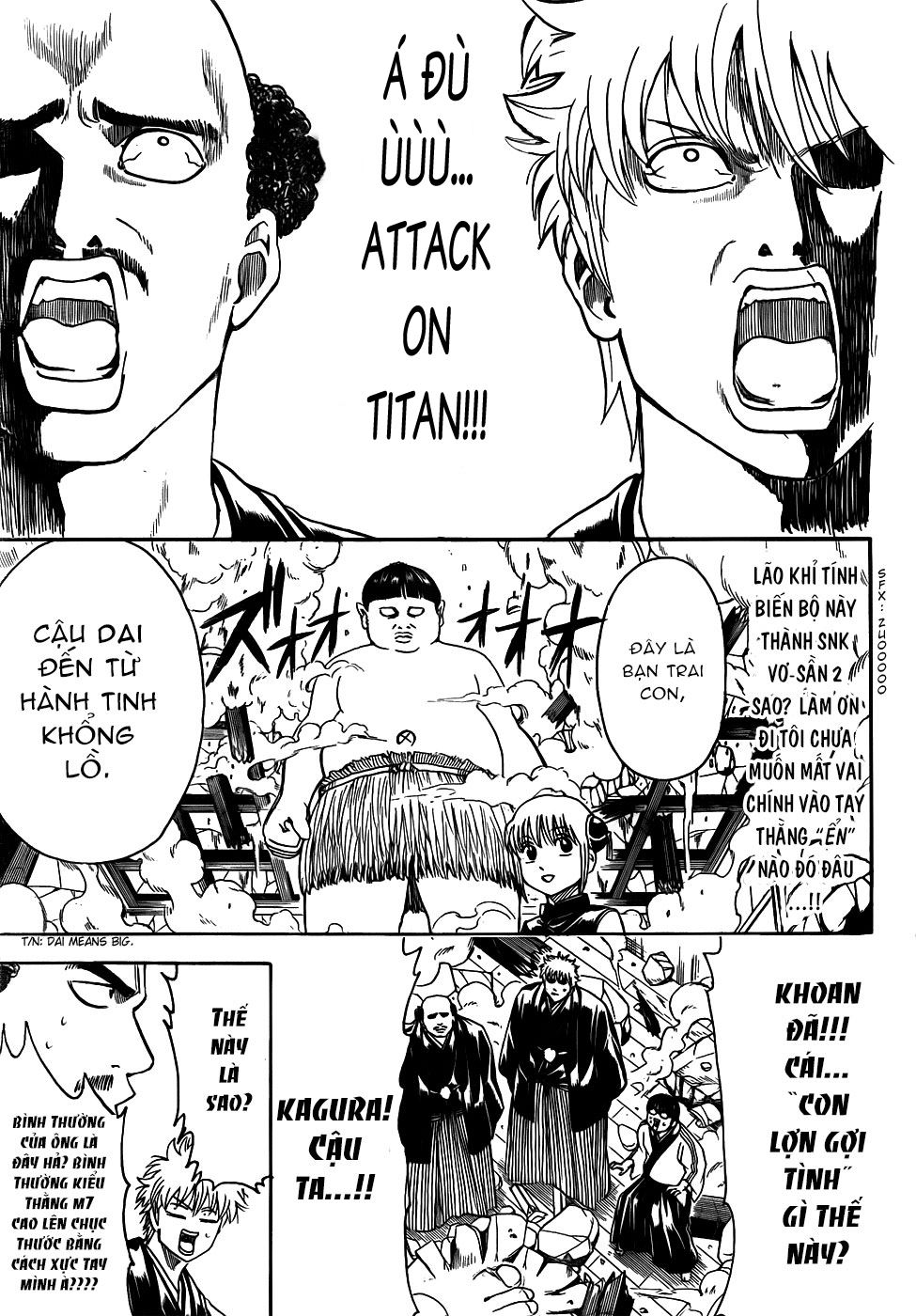 Gintama Tập 420 trang 17