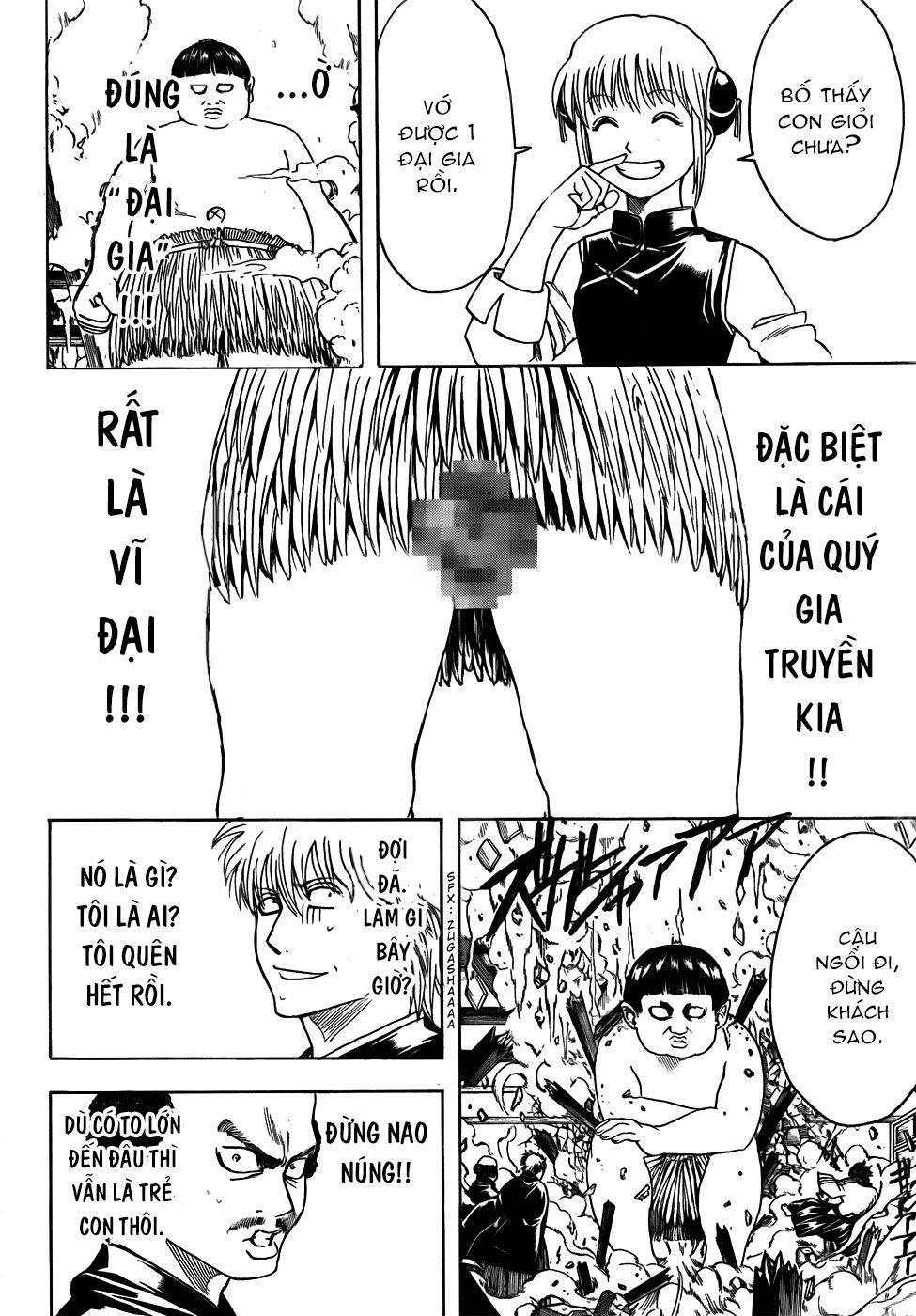 Gintama Tập 420 trang 20