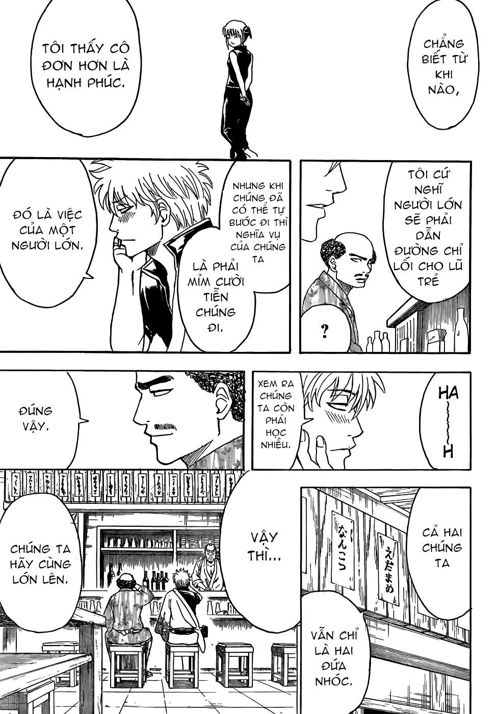 Gintama Tập 420 trang 7