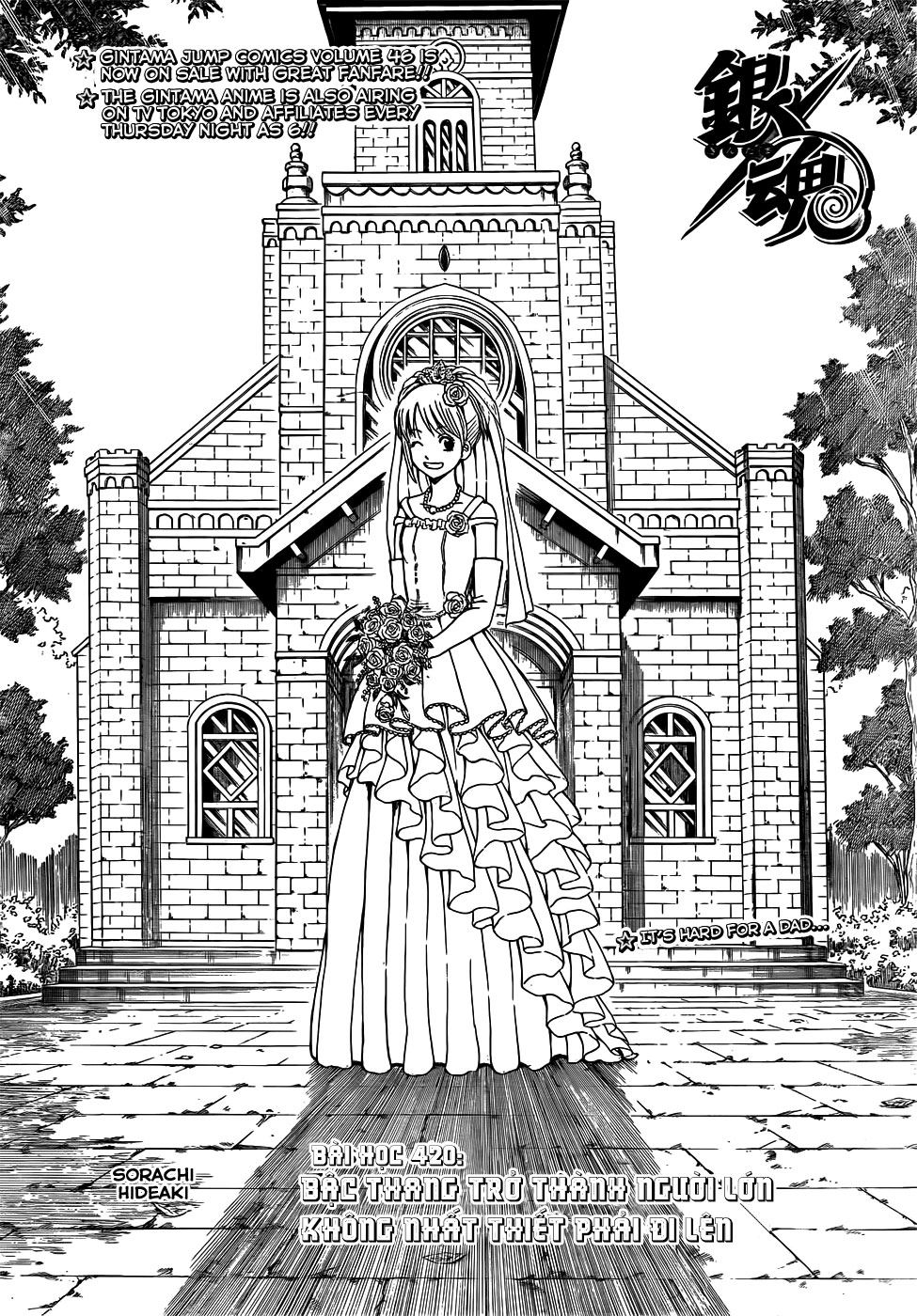 Gintama Tập 420 trang 8