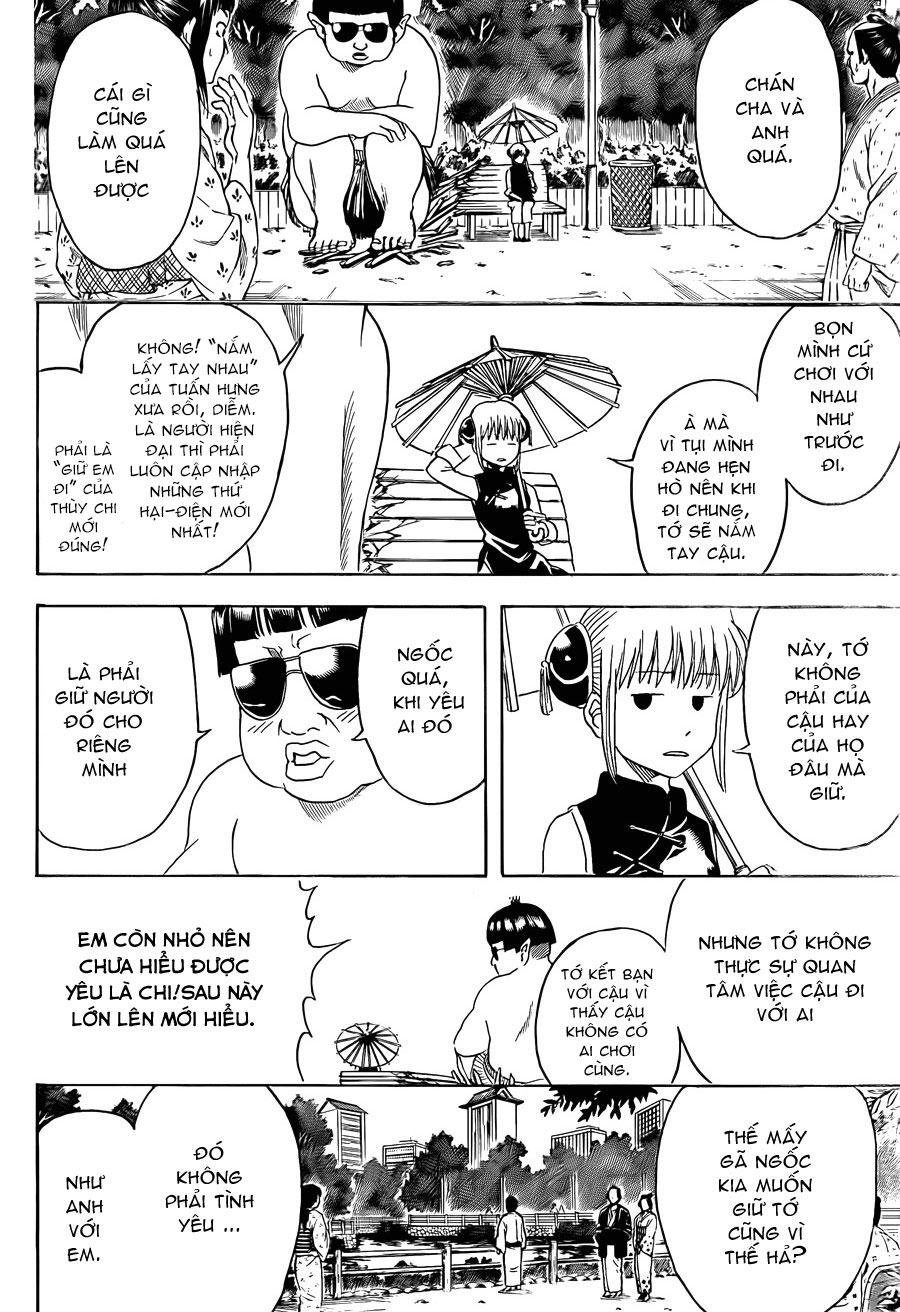 Gintama Tập 421 trang 14