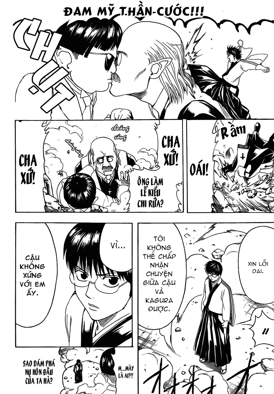 Gintama Tập 422 trang 13