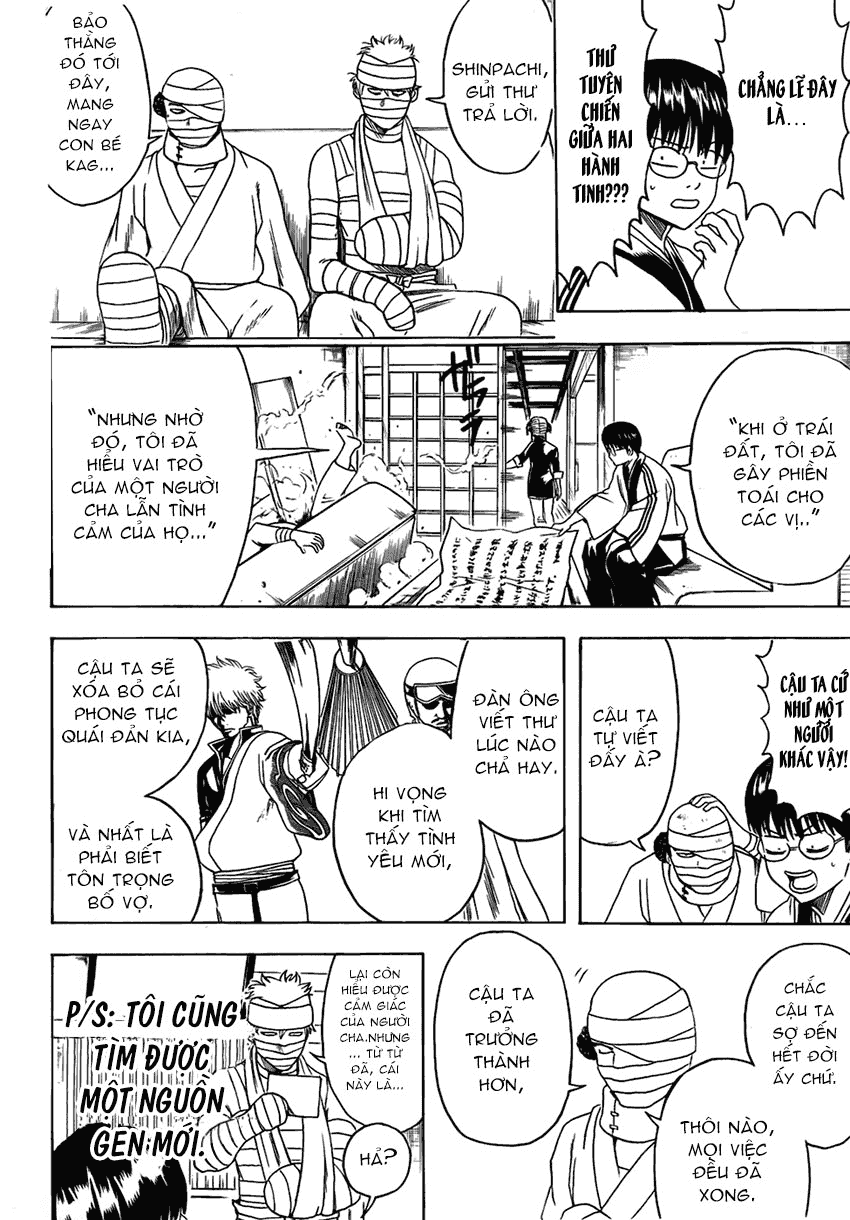 Gintama Tập 422 trang 21