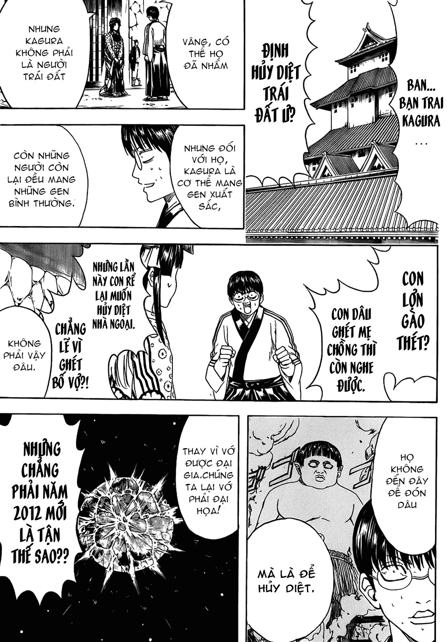 Gintama Tập 422 trang 5