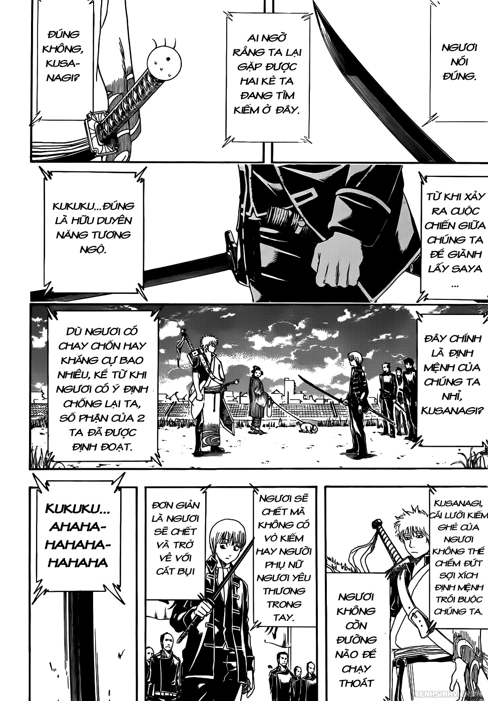 Gintama Tập 423 trang 8
