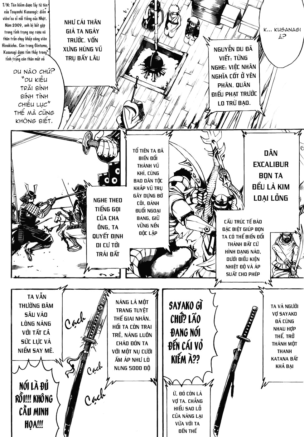 Gintama Tập 424 trang 12