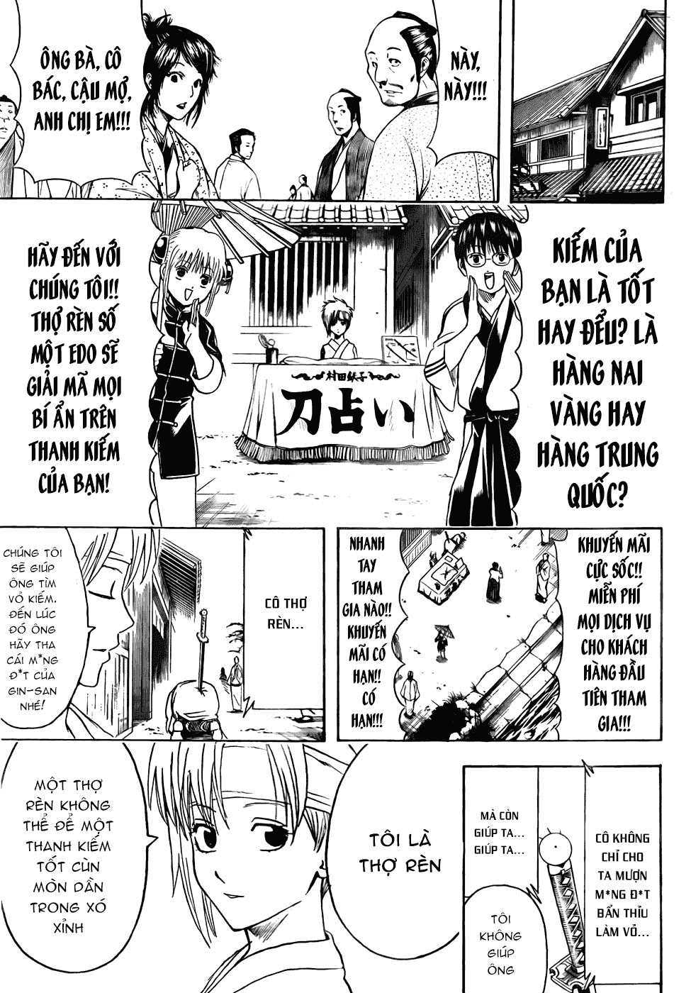 Gintama Tập 424 trang 15