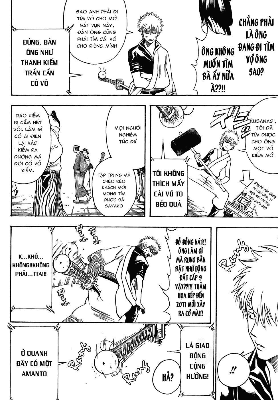 Gintama Tập 424 trang 18