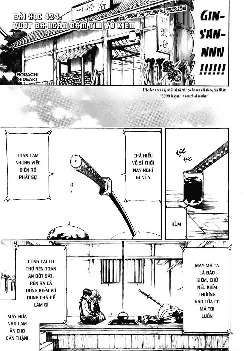 Gintama Tập 424 trang 9
